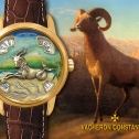 Vacheron Constantin Metiers D'Art Goat-Horned