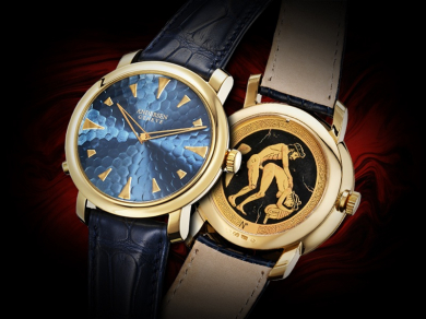 Andersen Geneve Eros Grec Or Jaune Grec