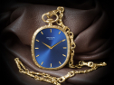 Швейцарские часы Patek Philippe Golden Ellipse