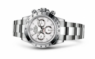 Rolex Daytona Cosmograph