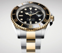 Rolex Sea Dweller