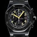 AUDEMARS PIGUET Royal Oak Offshore End of Days